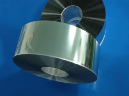 Metallized Polypropylene Film Series