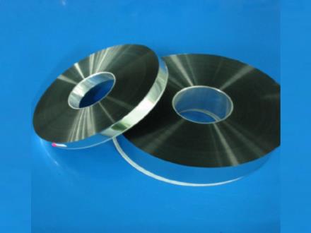 Metallized Polyester Film Series